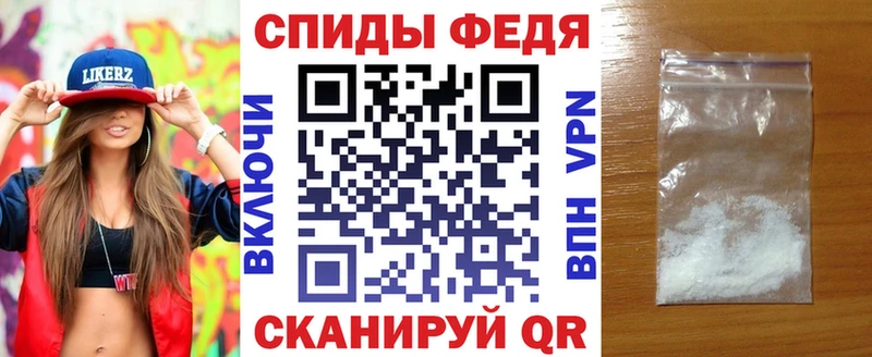 kraken рабочий сайт Каспийск Amphetamine 97%