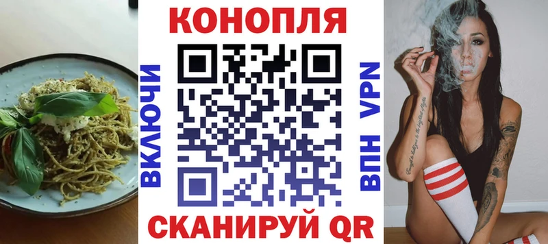 kraken вход  закладка  Каспийск  Еда ТГК марихуана 