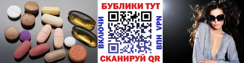 Экстази MDMA где найти Каспийск