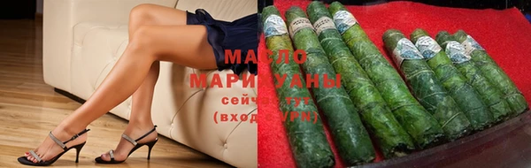 spice Верхний Тагил
