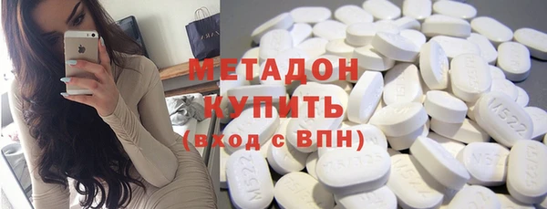 каннабис Верея