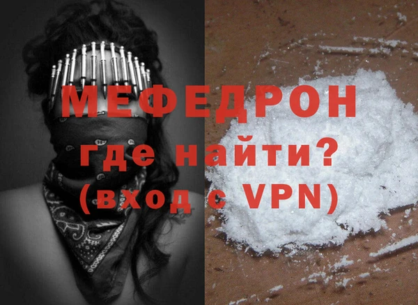 каннабис Верея