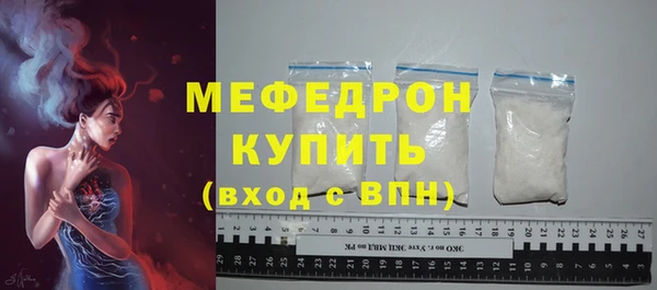 каннабис Верея