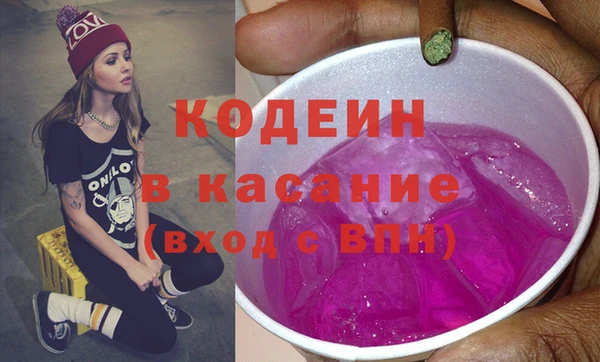 spice Верхний Тагил