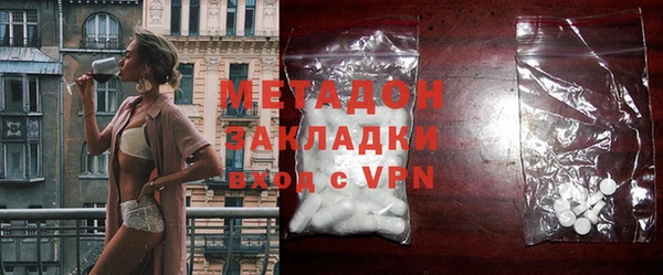 spice Верхний Тагил
