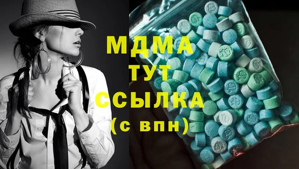 spice Верхний Тагил