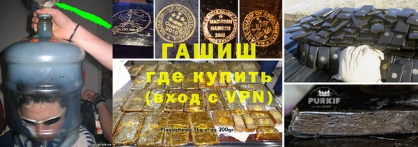 spice Верхний Тагил