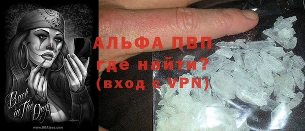дурь Чердынь
