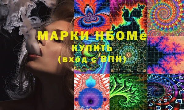 каннабис Верея
