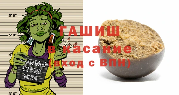 spice Верхний Тагил