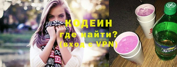 spice Верхний Тагил