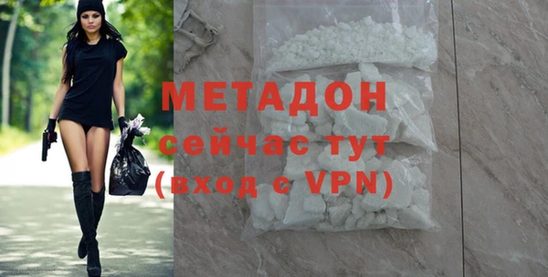 spice Верхний Тагил