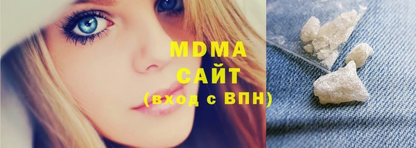 каннабис Верея