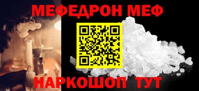 синтетический гашиш Лесосибирск