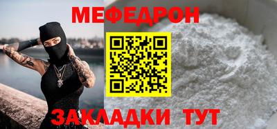 MDMA Premium VHQ Ливны