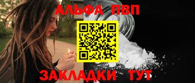 MDMA Premium VHQ Ливны