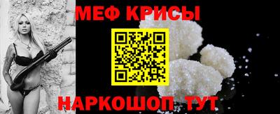 кристаллы Ликино-Дулёво