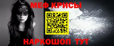 MDMA Premium VHQ Ливны