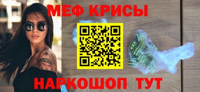синтетический гашиш Лесосибирск