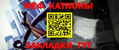 MDMA Premium VHQ Ливны