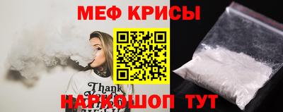 кристаллы Ликино-Дулёво
