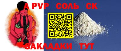 MDMA Premium VHQ Ливны