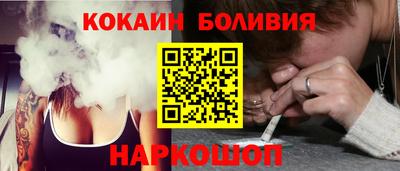 MDMA Premium VHQ Ливны