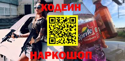 кристаллы Ликино-Дулёво