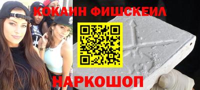 MDMA Premium VHQ Ливны