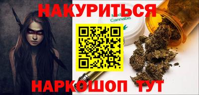 кристаллы Ликино-Дулёво