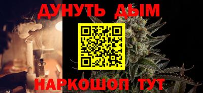 MDMA Premium VHQ Ливны