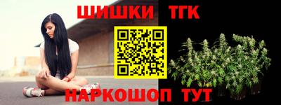 MDMA Premium VHQ Ливны