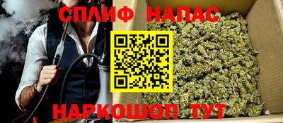 кристаллы Ликино-Дулёво
