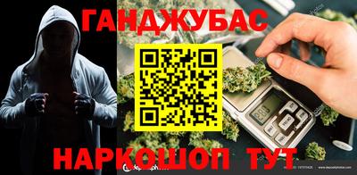 MDMA Premium VHQ Ливны