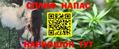 MDMA Premium VHQ Ливны