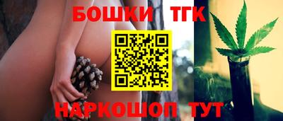 синтетический гашиш Лесосибирск