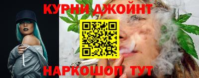 кристаллы Ликино-Дулёво