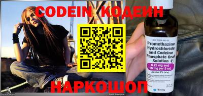 MDMA Premium VHQ Ливны