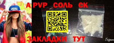 MDMA Premium VHQ Ливны
