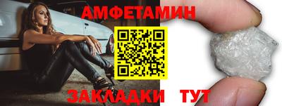 кристаллы Ликино-Дулёво