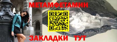 кристаллы Ликино-Дулёво