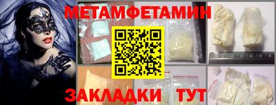 MDMA Premium VHQ Ливны