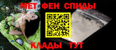 кристаллы Ликино-Дулёво