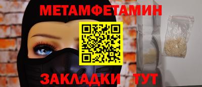 MDMA Premium VHQ Ливны