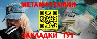 MDMA Premium VHQ Ливны