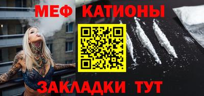 синтетический гашиш Лесосибирск