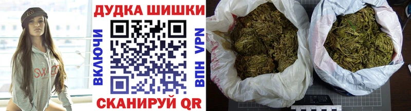 Каннабис индика  Каспийск 